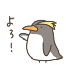 ゆるいとりさんのスタンプ（個別スタンプ：13）