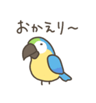 ゆるいとりさんのスタンプ（個別スタンプ：17）