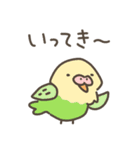 ゆるいとりさんのスタンプ（個別スタンプ：18）