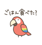 ゆるいとりさんのスタンプ（個別スタンプ：22）