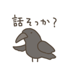 ゆるいとりさんのスタンプ（個別スタンプ：24）