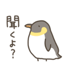 ゆるいとりさんのスタンプ（個別スタンプ：25）