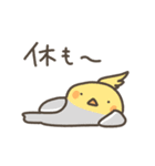 ゆるいとりさんのスタンプ（個別スタンプ：28）