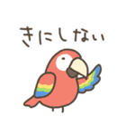 ゆるいとりさんのスタンプ（個別スタンプ：30）