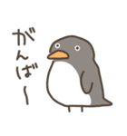 ゆるいとりさんのスタンプ（個別スタンプ：31）