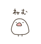 ゆるいとりさんのスタンプ（個別スタンプ：37）