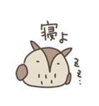 ゆるいとりさんのスタンプ（個別スタンプ：38）