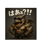 ムキ！筋肉龍。（個別スタンプ：12）