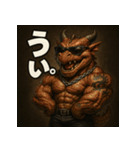 ムキ！筋肉龍。（個別スタンプ：31）