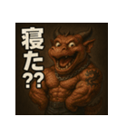 ムキ！筋肉龍。（個別スタンプ：35）