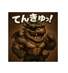ムキ！筋肉龍。（個別スタンプ：36）
