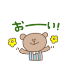 毎日使えるゆるカワくまちゃんスタンプ（個別スタンプ：6）