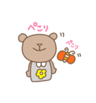 毎日使えるゆるカワくまちゃんスタンプ（個別スタンプ：17）
