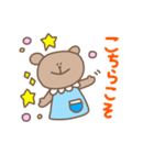 毎日使えるゆるカワくまちゃんスタンプ（個別スタンプ：24）