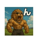 【マバキチババ】ハクナマタタライオン！！（個別スタンプ：36）