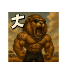 【マバキチババ】ハクナマタタライオン！！（個別スタンプ：38）