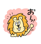 動物さんのゆるスタンプ（2）（個別スタンプ：1）