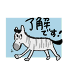 動物さんのゆるスタンプ（2）（個別スタンプ：2）