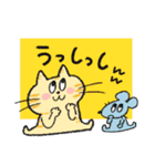 動物さんのゆるスタンプ（2）（個別スタンプ：5）