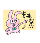 動物さんのゆるスタンプ（2）（個別スタンプ：7）