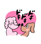 動物さんのゆるスタンプ（2）（個別スタンプ：17）