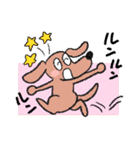 動物さんのゆるスタンプ（2）（個別スタンプ：18）