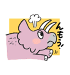 動物さんのゆるスタンプ（2）（個別スタンプ：20）