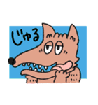 動物さんのゆるスタンプ（2）（個別スタンプ：24）