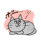 動物さんのゆるスタンプ（2）（個別スタンプ：25）