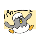 動物さんのゆるスタンプ（2）（個別スタンプ：34）