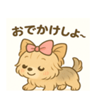 甘えん坊ヨーキー（個別スタンプ：2）