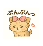 甘えん坊ヨーキー（個別スタンプ：8）