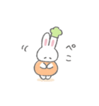 おやさいふんわりうさちゃん（個別スタンプ：4）