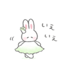 おやさいふんわりうさちゃん（個別スタンプ：6）