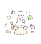 おやさいふんわりうさちゃん（個別スタンプ：7）