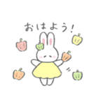 おやさいふんわりうさちゃん（個別スタンプ：9）