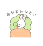 おやさいふんわりうさちゃん（個別スタンプ：10）