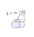 おやさいふんわりうさちゃん（個別スタンプ：12）