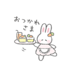おやさいふんわりうさちゃん（個別スタンプ：13）