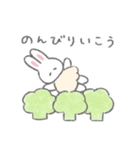 おやさいふんわりうさちゃん（個別スタンプ：14）