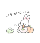 おやさいふんわりうさちゃん（個別スタンプ：15）