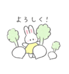 おやさいふんわりうさちゃん（個別スタンプ：16）