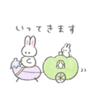 おやさいふんわりうさちゃん（個別スタンプ：17）