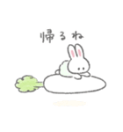 おやさいふんわりうさちゃん（個別スタンプ：19）
