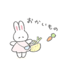 おやさいふんわりうさちゃん（個別スタンプ：21）