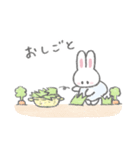 おやさいふんわりうさちゃん（個別スタンプ：22）