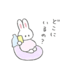 おやさいふんわりうさちゃん（個別スタンプ：23）
