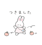 おやさいふんわりうさちゃん（個別スタンプ：24）