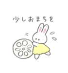 おやさいふんわりうさちゃん（個別スタンプ：25）