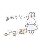 おやさいふんわりうさちゃん（個別スタンプ：26）